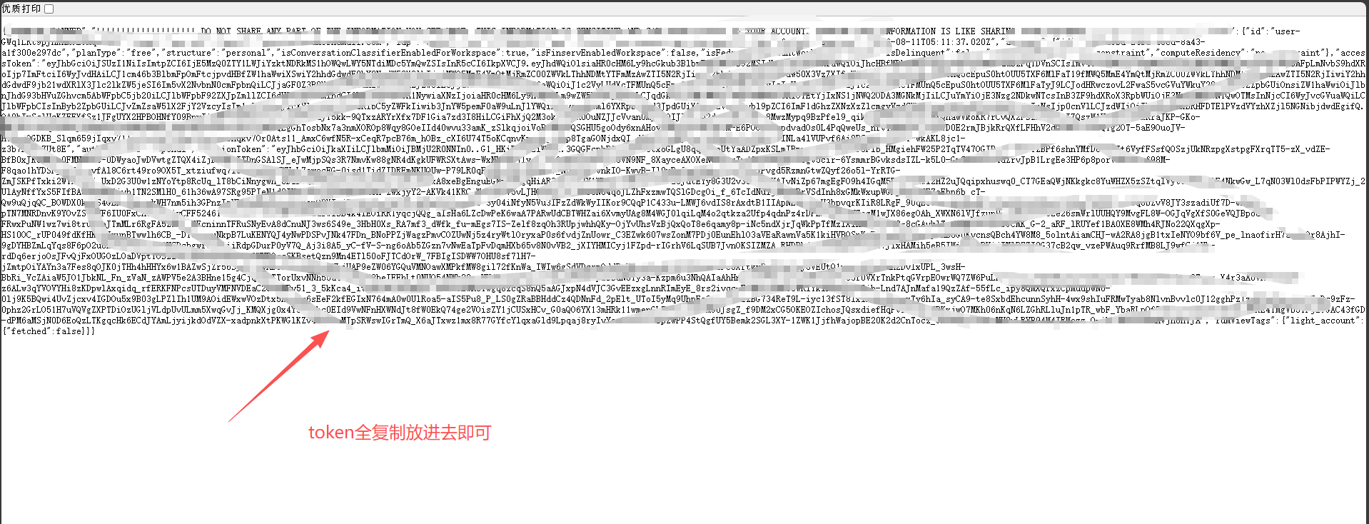 202605131314308390920.png